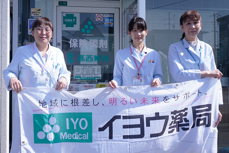 三次 美沙さん写真05